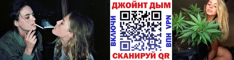 Купить наркотик аптеки Новоалександровск КОКАИН Меф мяу мяу Alpha-PVP Героин Гашиш Амфетамин