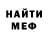 Метадон VHQ Alex Zaec