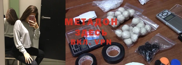 эйфоретик Абинск
