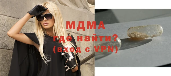 твердый Алексеевка