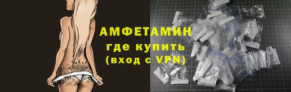 гашиш Абаза