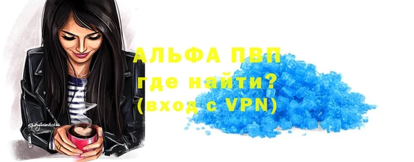 твердый Алексеевка