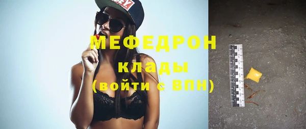ПСИЛОЦИБИНОВЫЕ ГРИБЫ Абдулино