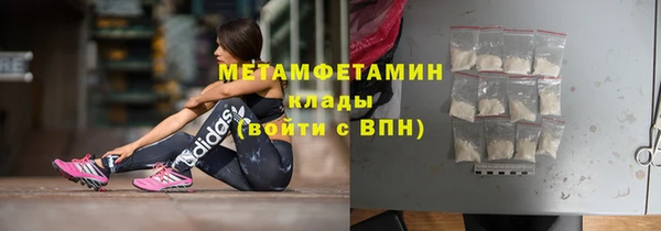 ПСИЛОЦИБИНОВЫЕ ГРИБЫ Абдулино