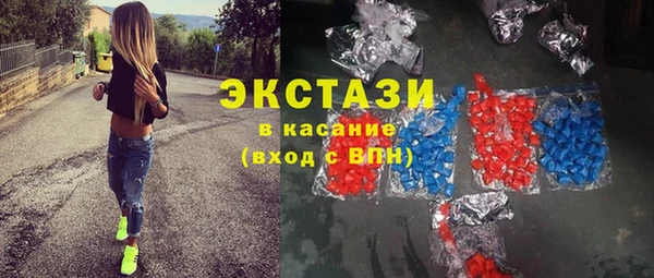 MDMA Premium VHQ Алзамай
