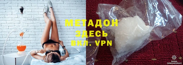 твердый Алексеевка