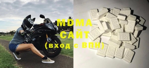 COCAINE Покачи