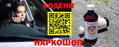 героин Обнинск