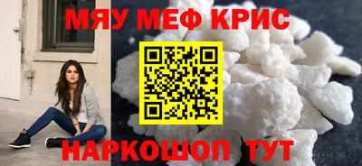 героин Обнинск