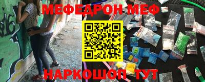 альфа пвп Обь