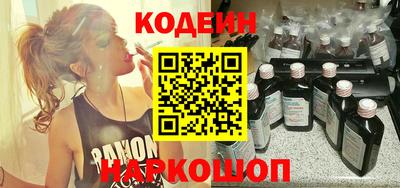 героин Обнинск