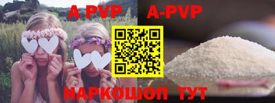 героин Обнинск