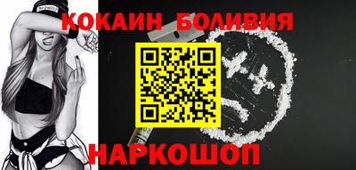 ALPHA-PVP Нягань