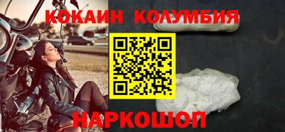 ALPHA-PVP Нягань