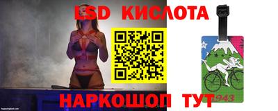 ALPHA-PVP Нягань
