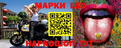 героин Обнинск