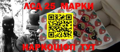 ALPHA-PVP Нягань