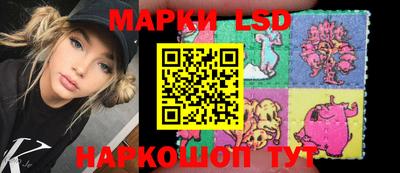 альфа пвп Обь