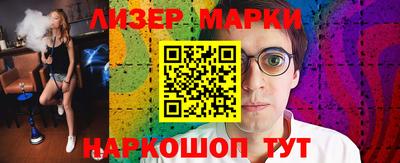 ALPHA-PVP Нягань