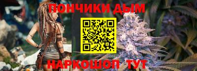 героин Обнинск