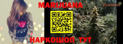героин Обнинск