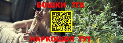 героин Обнинск
