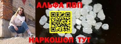 героин Обнинск