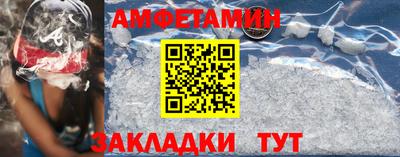 альфа пвп Обь