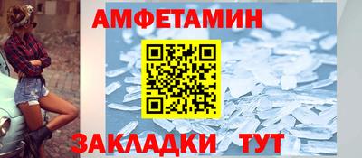 ALPHA-PVP Нягань