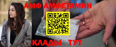 ALPHA-PVP Нягань