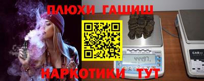 альфа пвп Обь