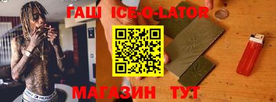 героин Обнинск