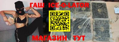 героин Обнинск