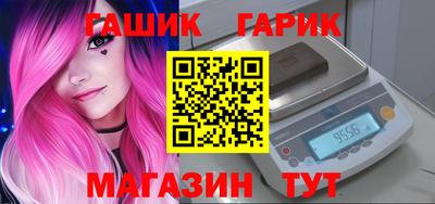 альфа пвп Обь