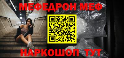ALPHA-PVP Нягань