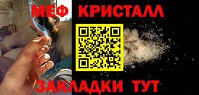 ALPHA-PVP Нягань