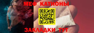 ALPHA-PVP Нягань