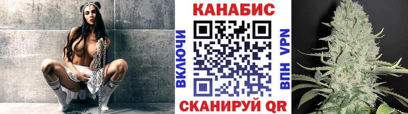 купить наркотики цена  Новоалександровск  Бошки марихуана Ganja 